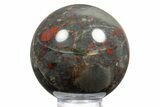 Polished Seftonite (Bloodstone/Heliotrope) Sphere - Africa #311707-1